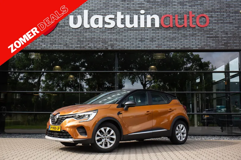 Renault Captur (2020)
