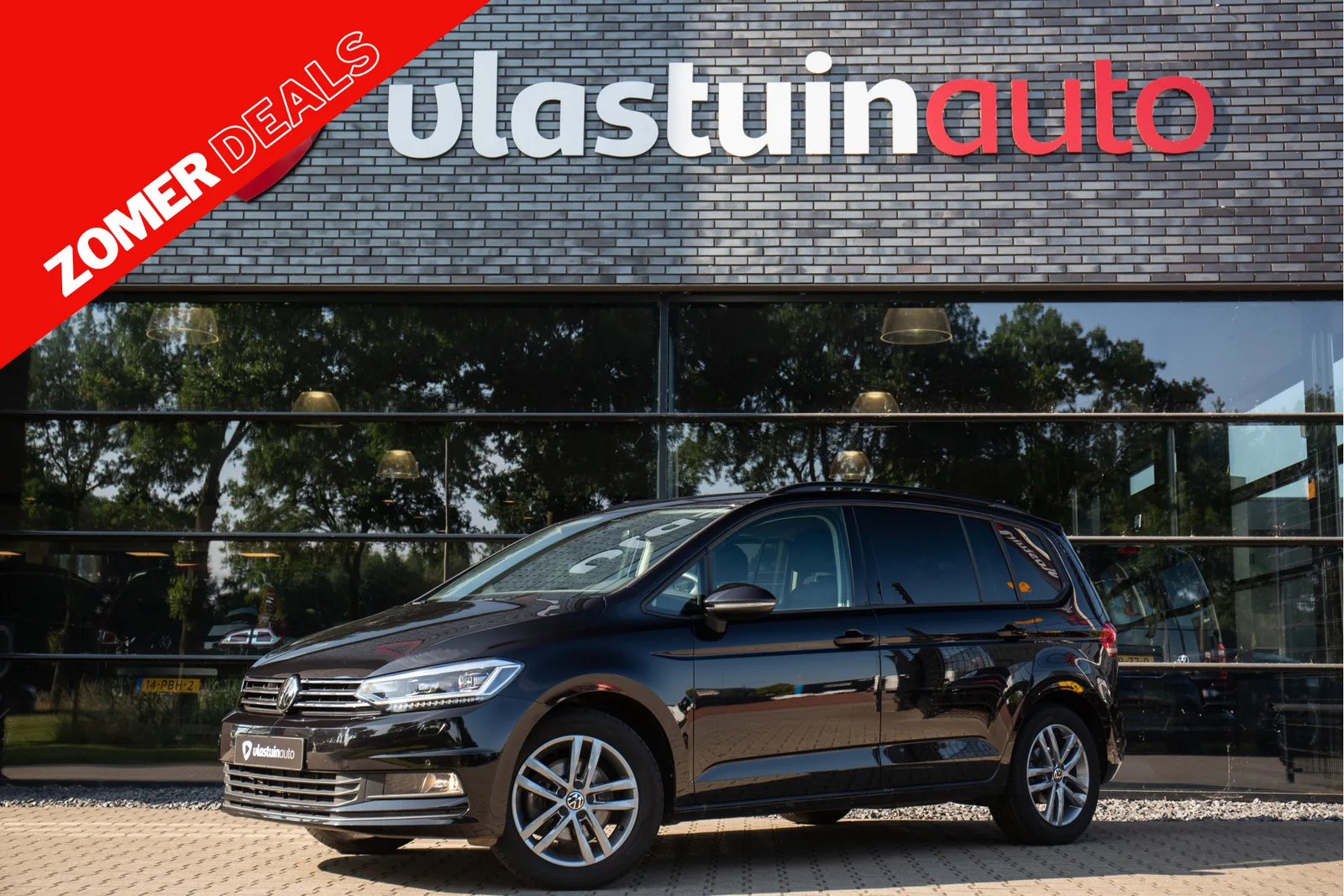 Volkswagen Touran (2024) — foto 1