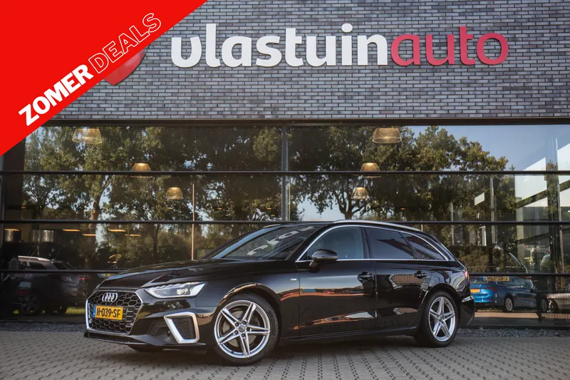 Audi A4 (2020)