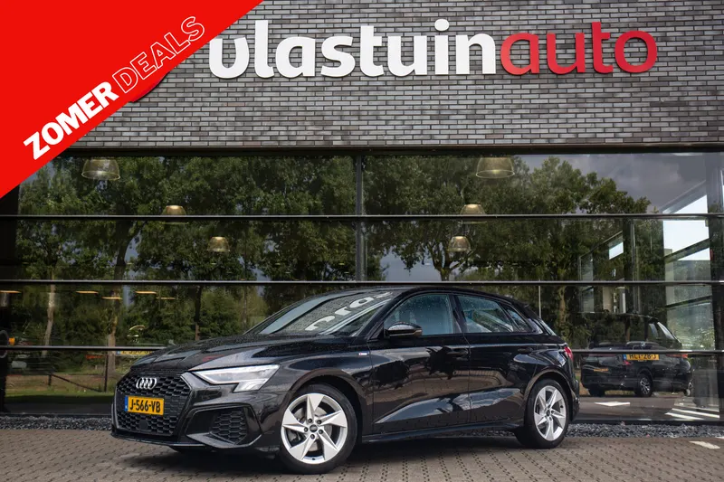 Audi A3 (2020)