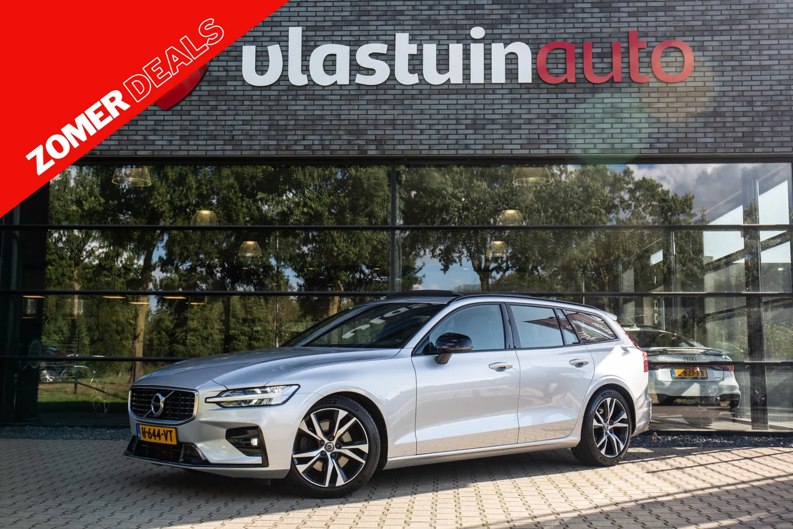 Volvo V60 (2020) — foto 1