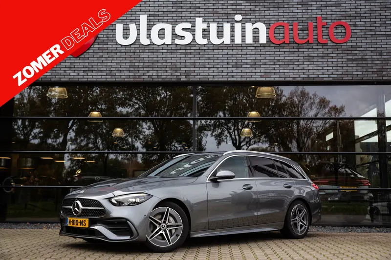 Mercedes-Benz C-Klasse (2021)
