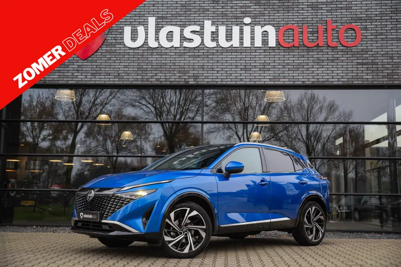 Nissan Qashqai (2025)