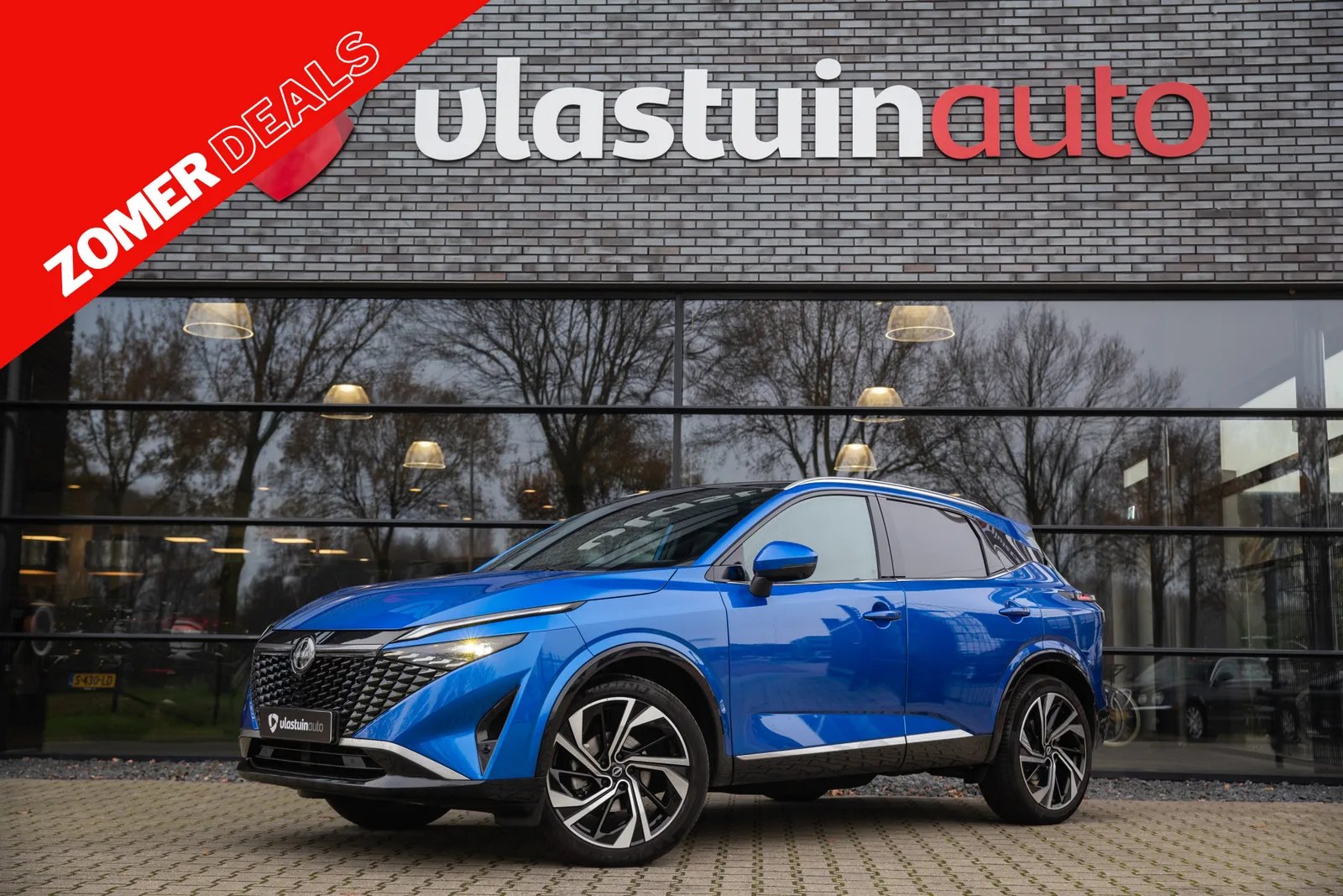 Nissan Qashqai (2025) — foto 1