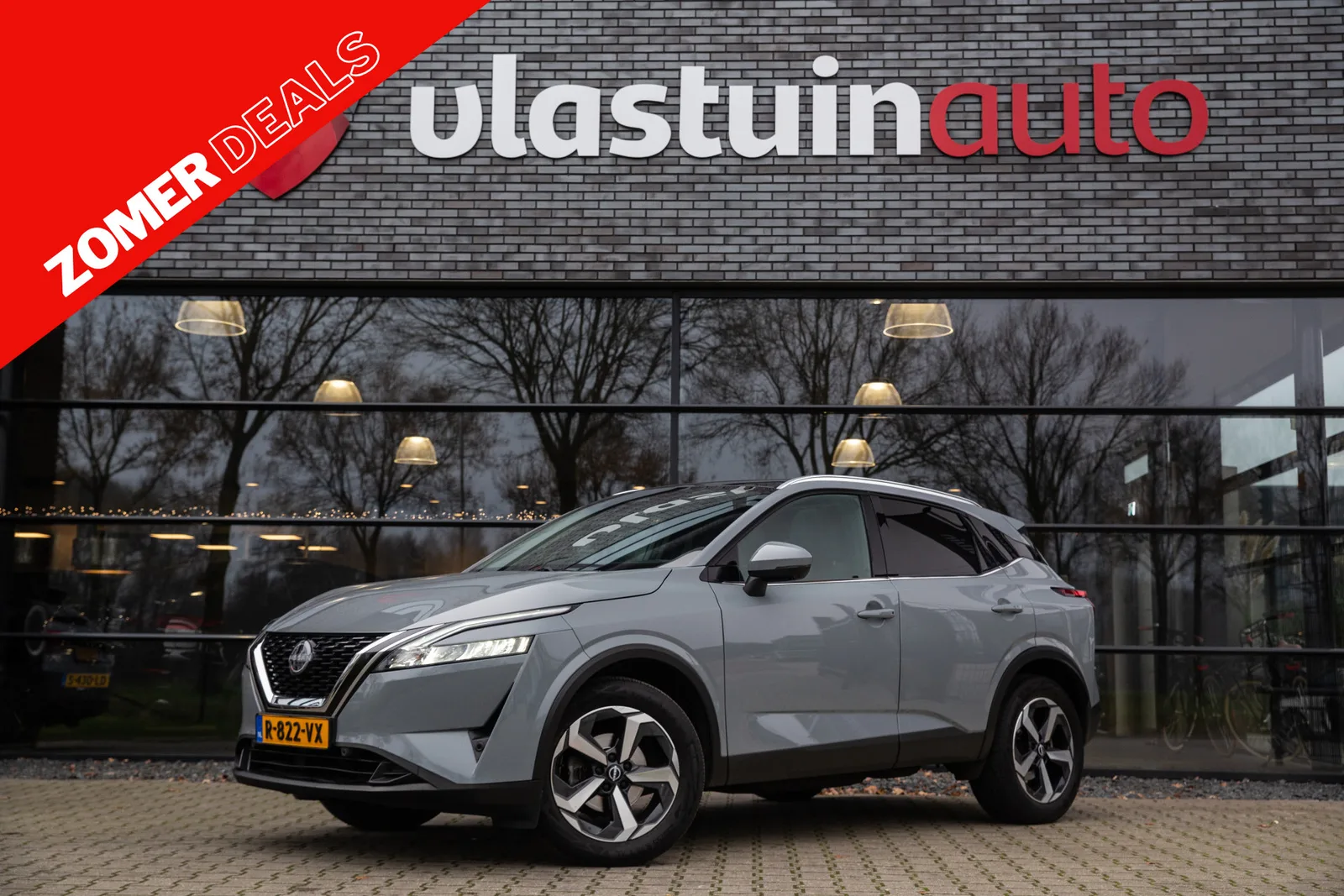 Nissan Qashqai (2022) — foto 1