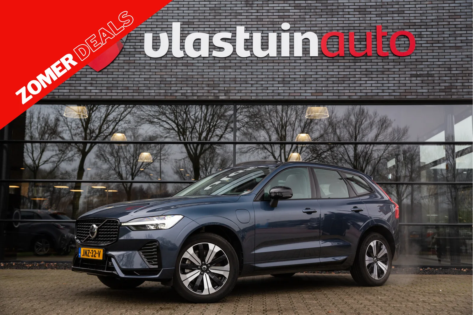 Volvo XC60 (2023) — foto 1