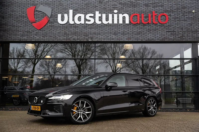 Volvo V60 (2021)