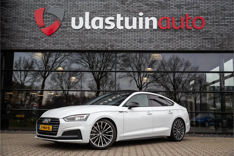 Audi A5 (2020)