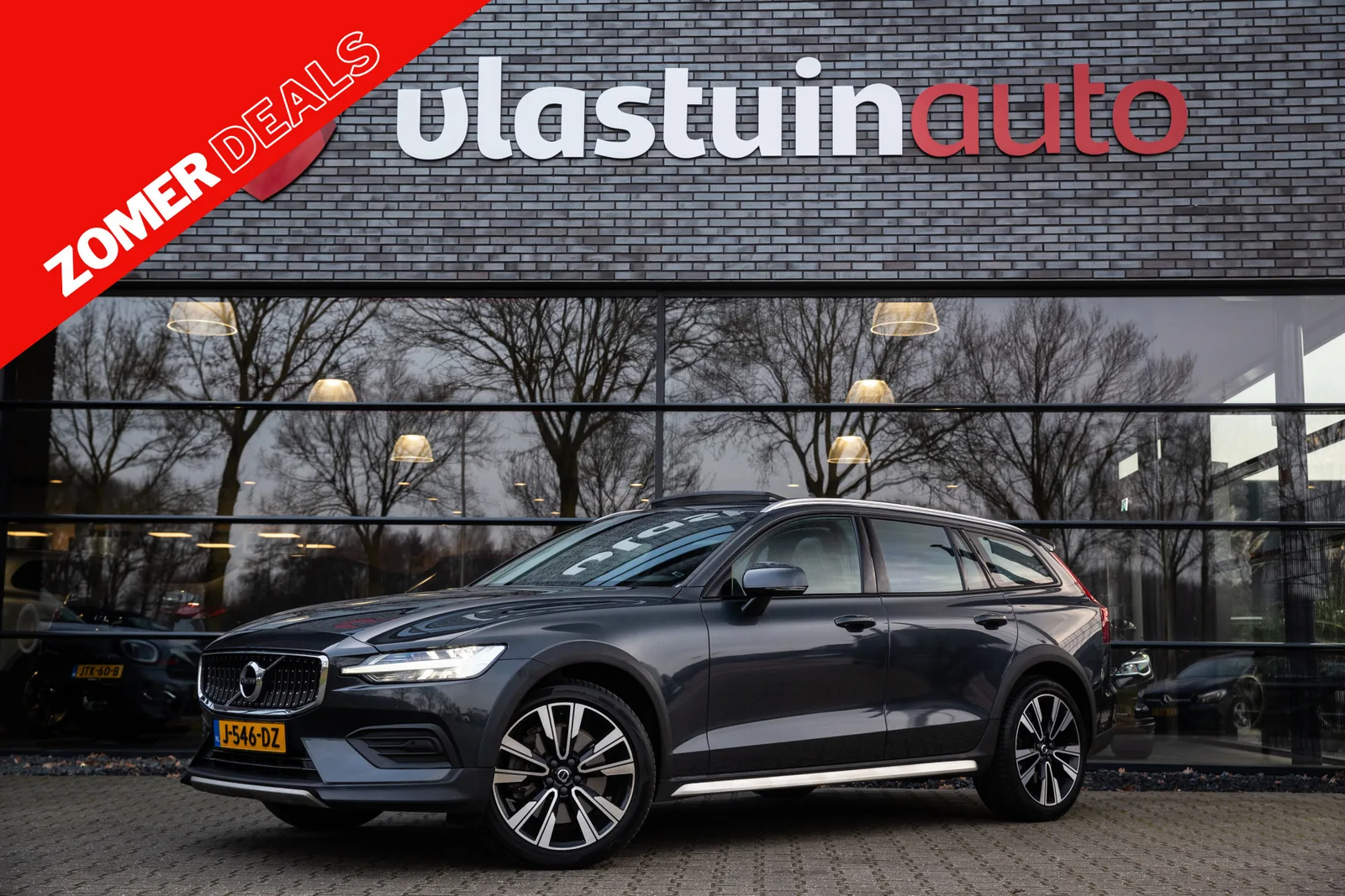 Volvo V60 (2020) — foto 1