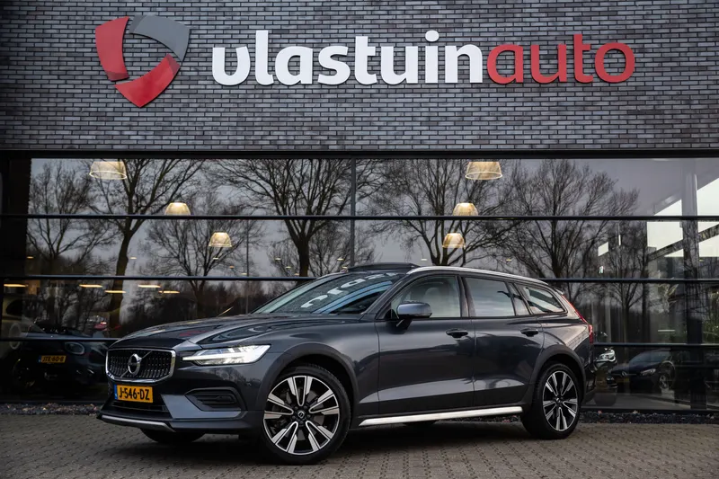 Volvo V60 (2020)
