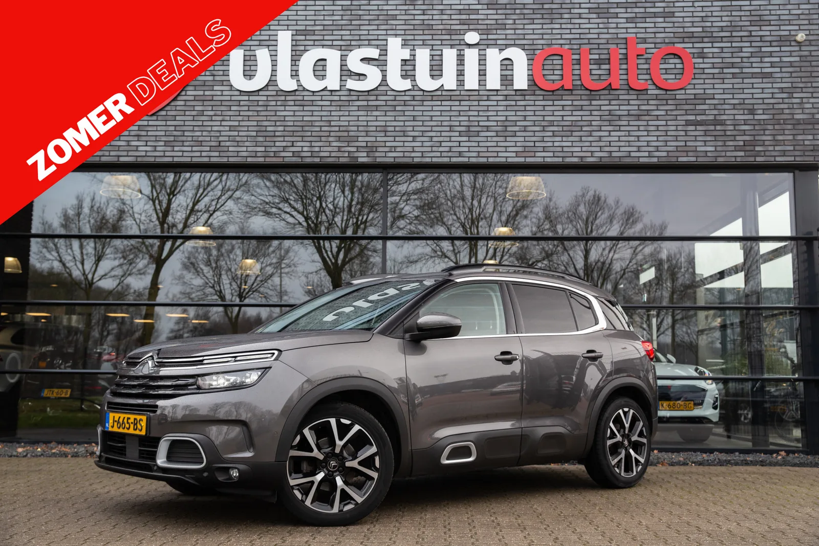Citroën C5 Aircross (2020) — foto 1