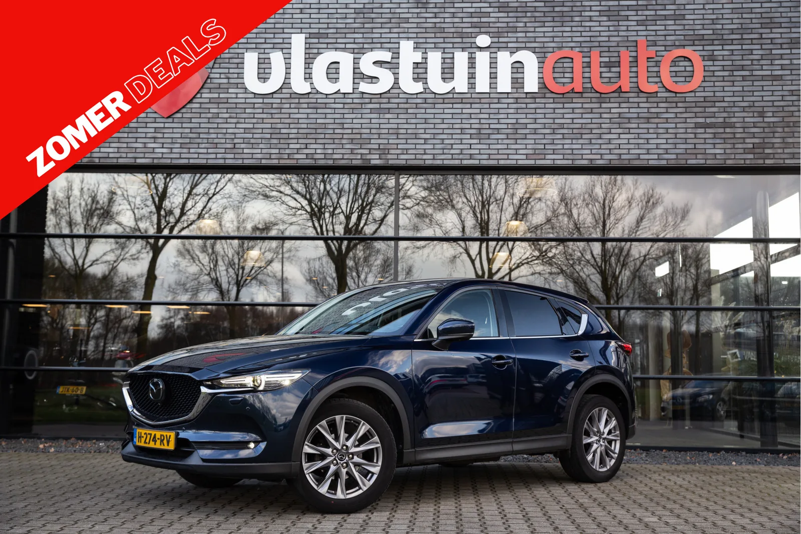 Mazda Cx (2020) — foto 1