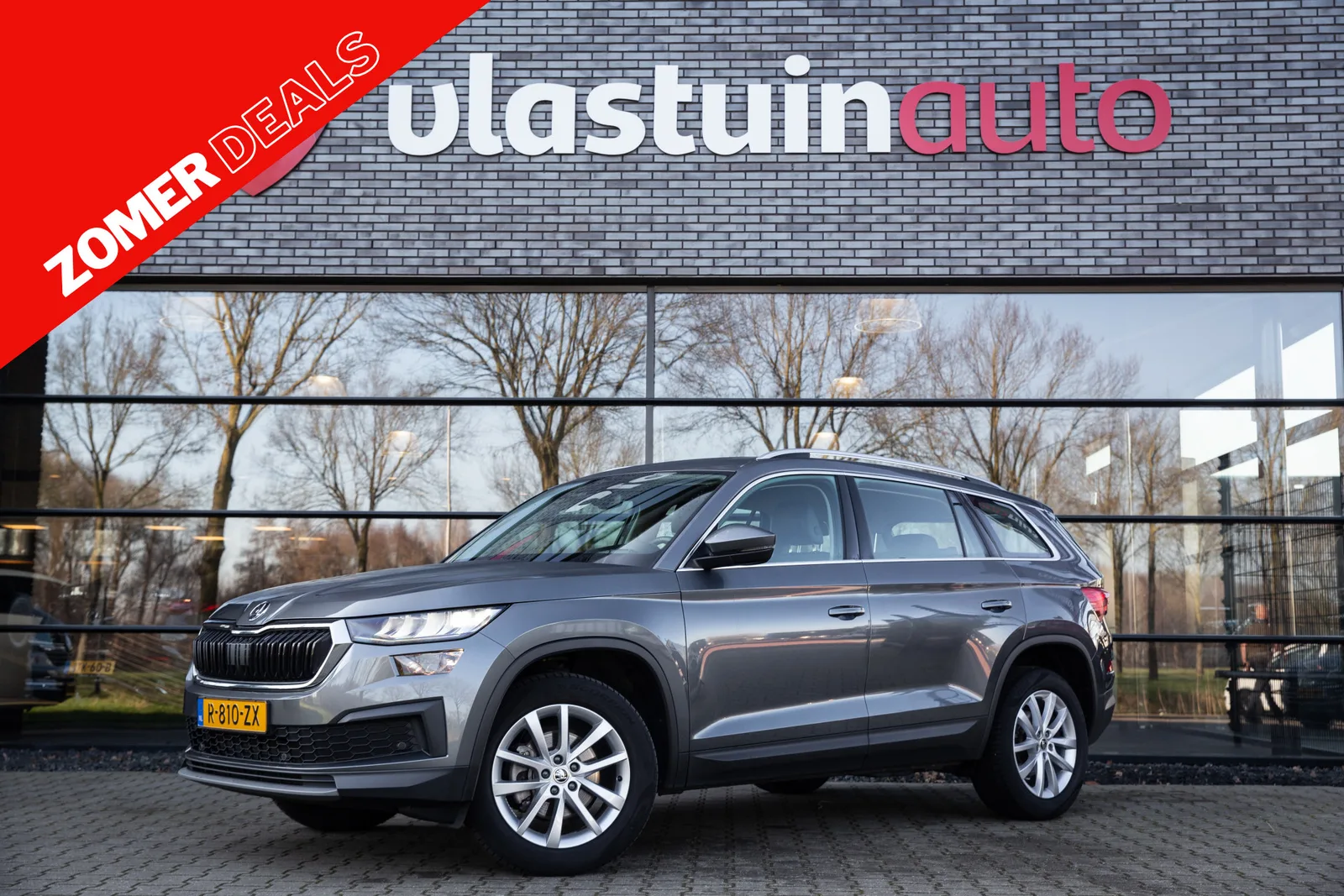 Škoda Kodiaq (2023) — foto 1