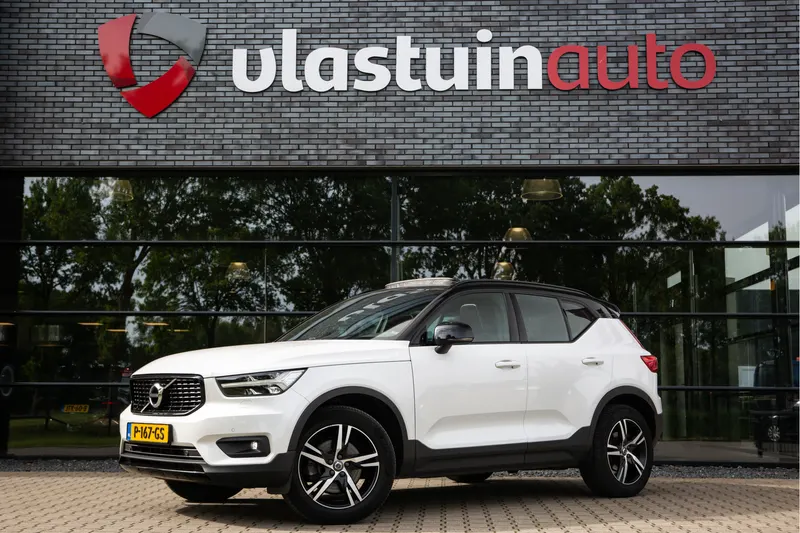 Volvo XC40 (2018)