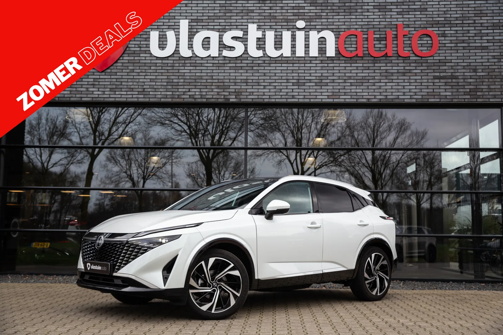 Nissan Qashqai (2025) — foto 1