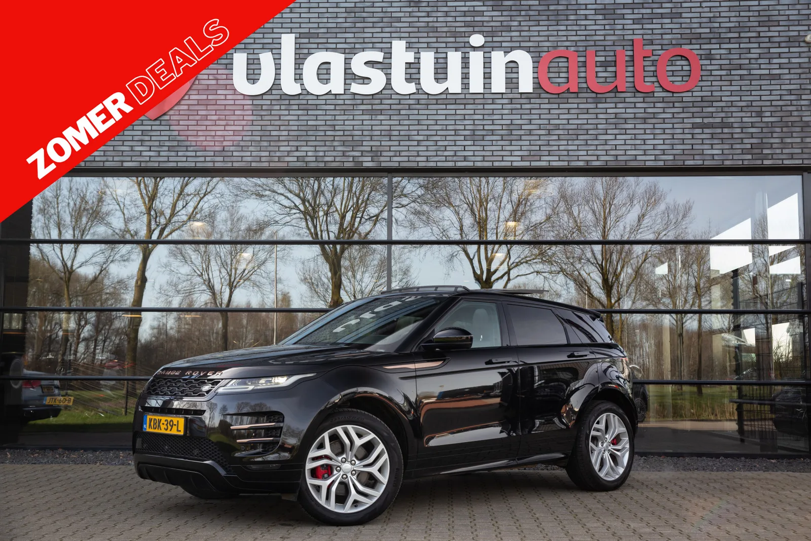 Land Rover Range Rover Evoque (2022) — foto 1