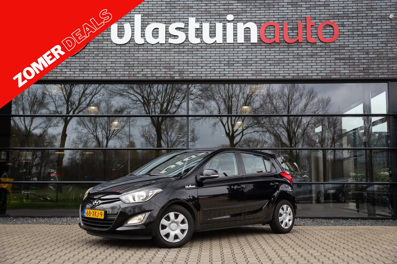 Hyundai i20 (2012) — foto 1