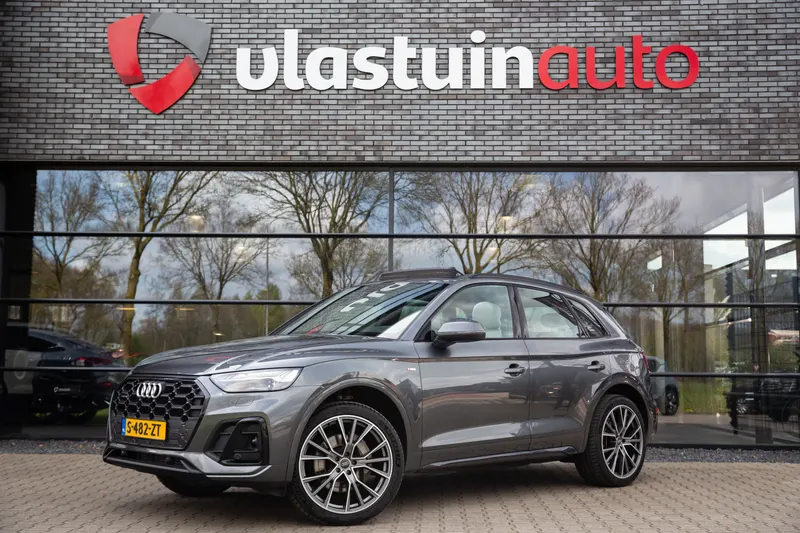 Audi Q5 (2021)