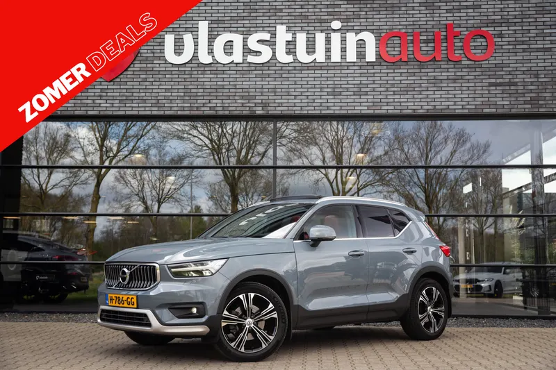 Volvo XC40 (2020)
