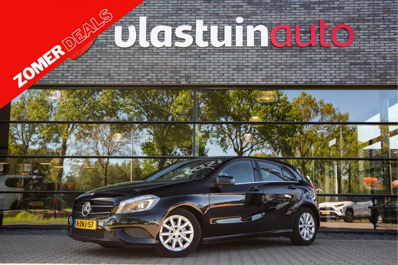 Mercedes-Benz A-Klasse (2015)