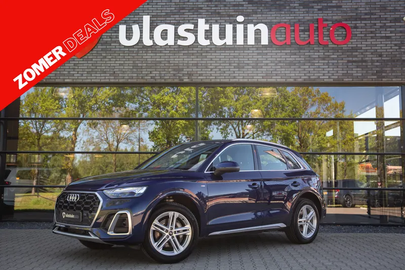 Audi Q5 (2023)