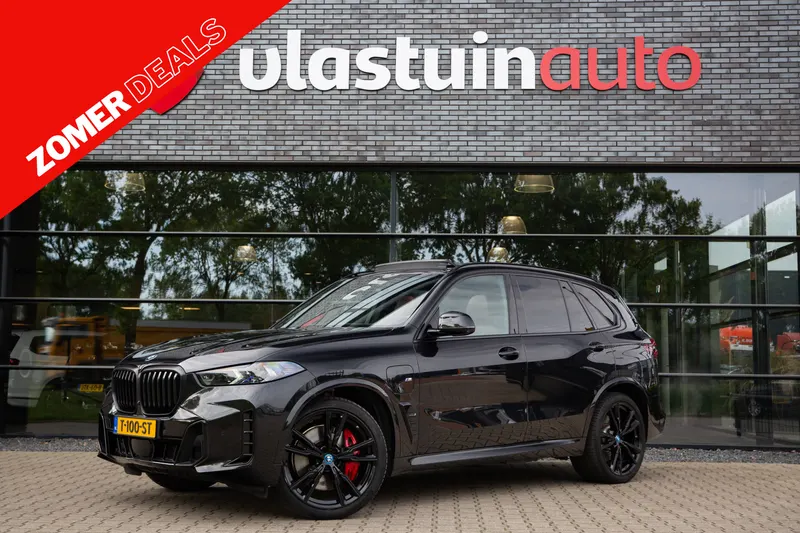 BMW X5 (2023)