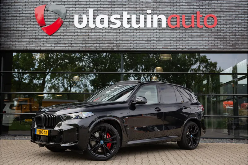 BMW X5 (2023)