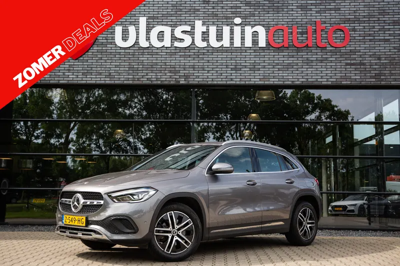 Mercedes-Benz GLA (2021)