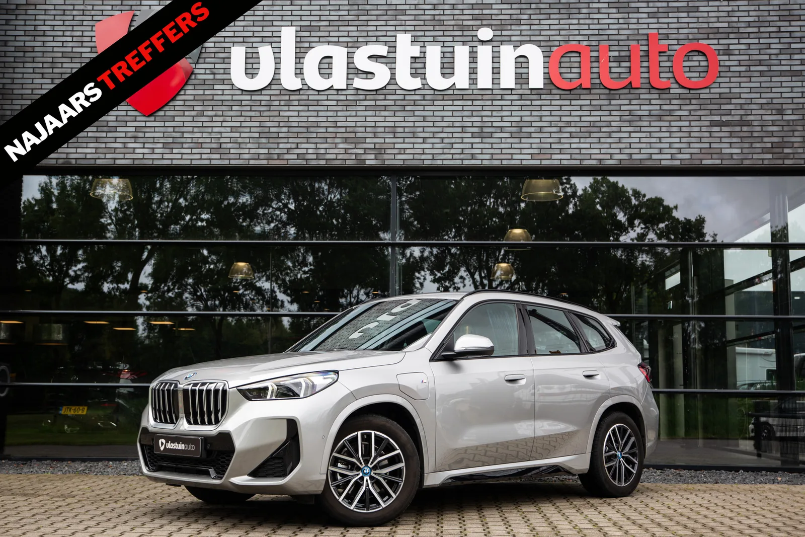 BMW X1 (2025) — foto 1