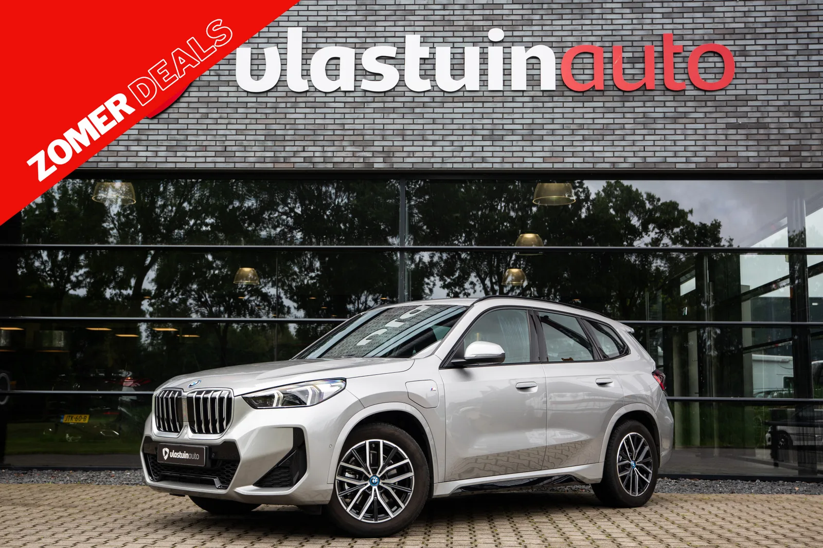 BMW X1 (2025) — foto 1