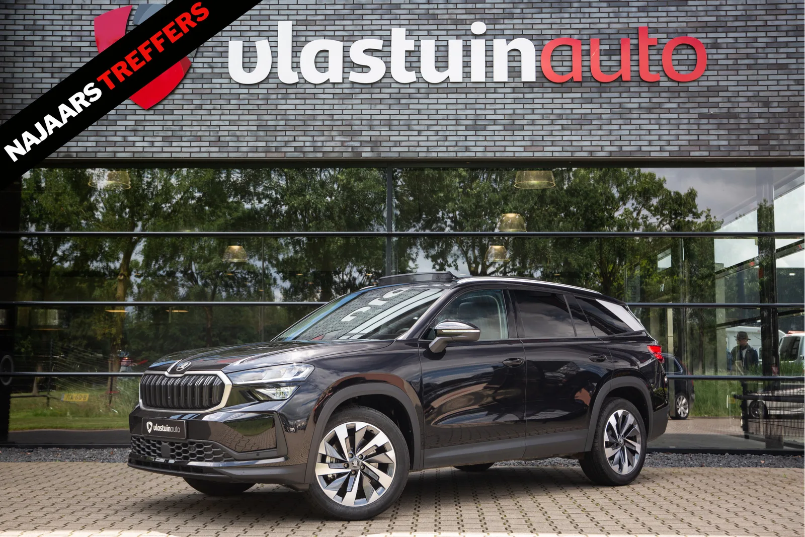 Škoda Kodiaq (2025) — foto 1