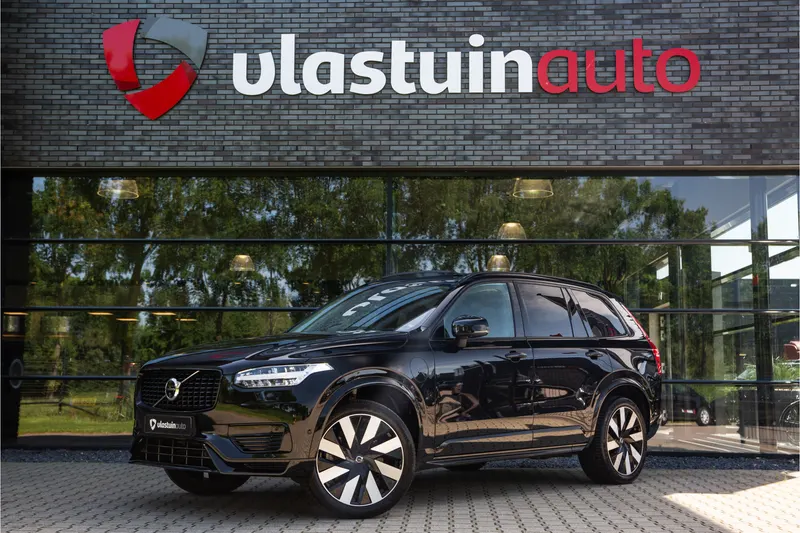 Volvo XC90 (2024)