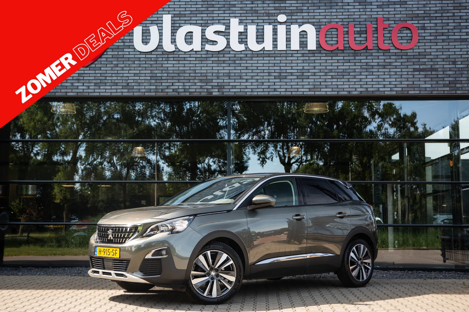 Peugeot 3008 (2020) — foto 1