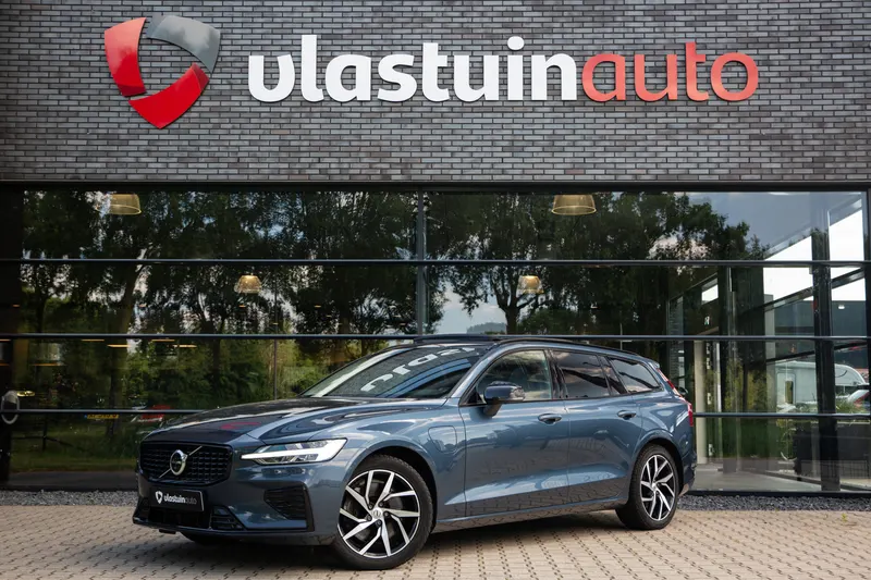 Volvo V60 (2022)