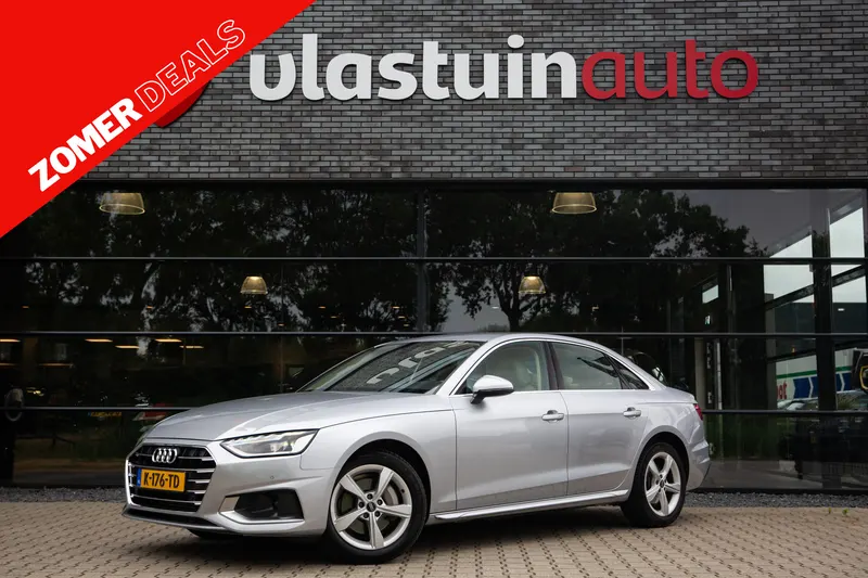Audi A4 (2021)