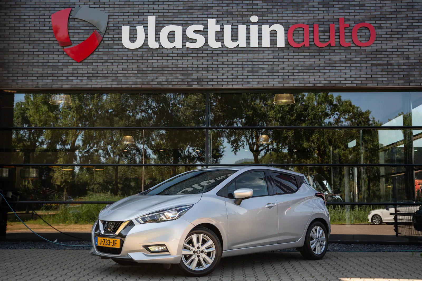 Nissan Micra (2020) — foto 1