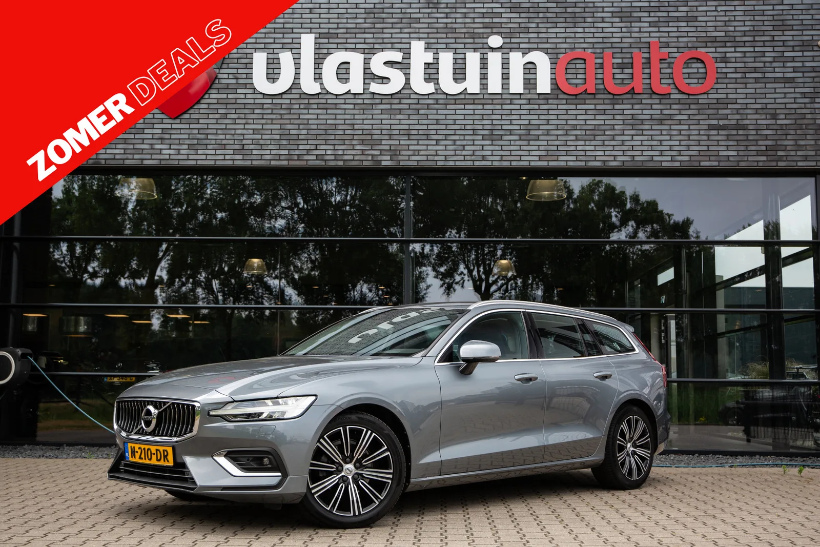 Volvo V60 (2020) — foto 1