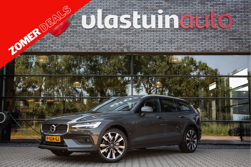 Volvo V60 (2022)