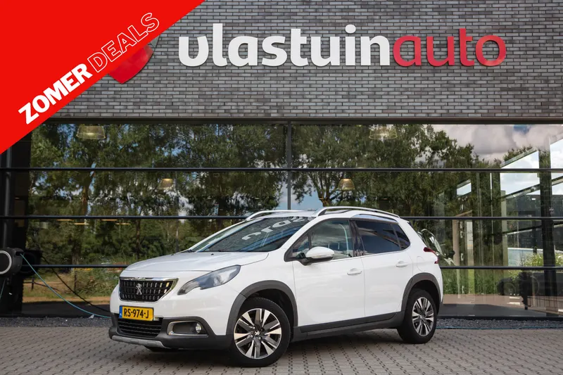 Peugeot 2008 (2017)