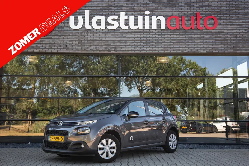 Citroën C3 (2018)