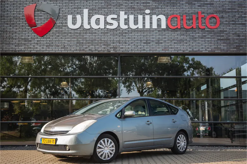 Toyota Prius (2005)