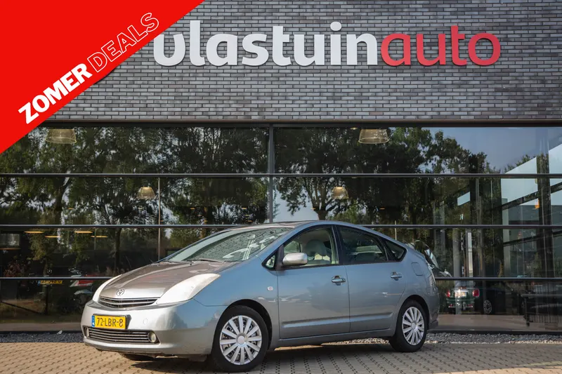 Toyota Prius (2005)
