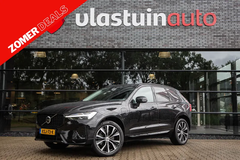 Volvo XC60 (2023)