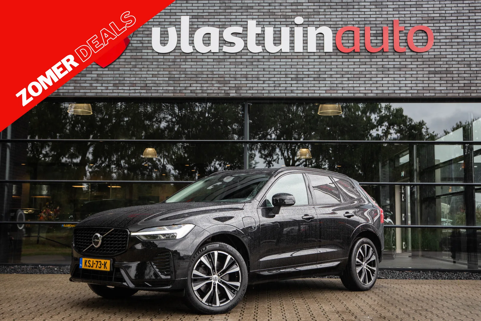 Volvo XC60 (2023) — foto 1