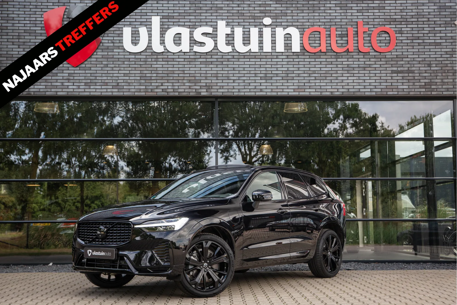 Volvo XC60 (2025) — foto 1