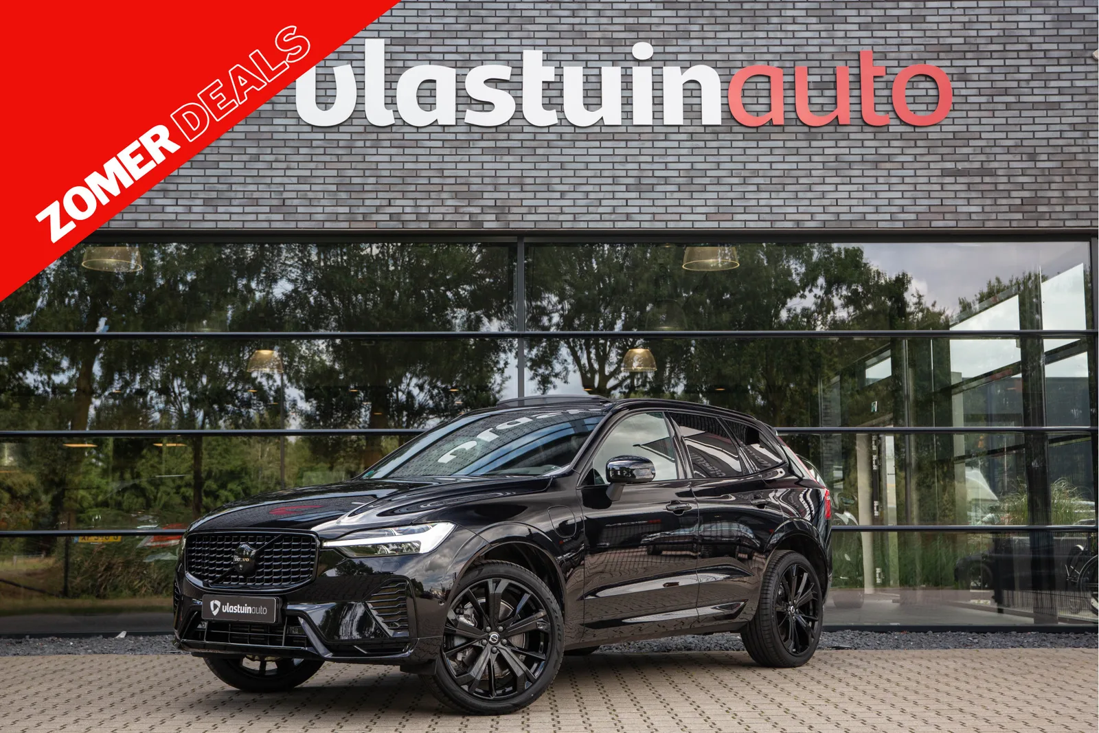 Volvo XC60 (2025) — foto 1