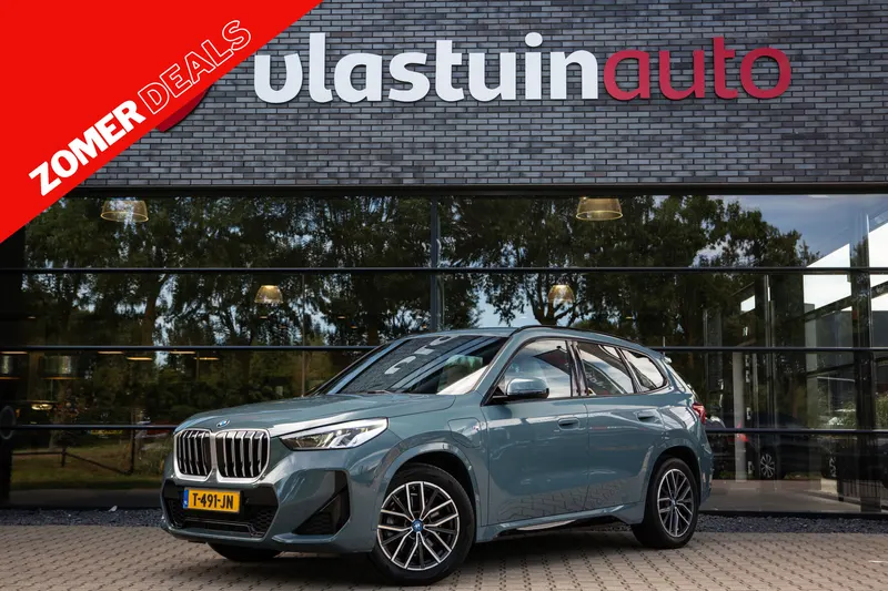 BMW X1 (2023)