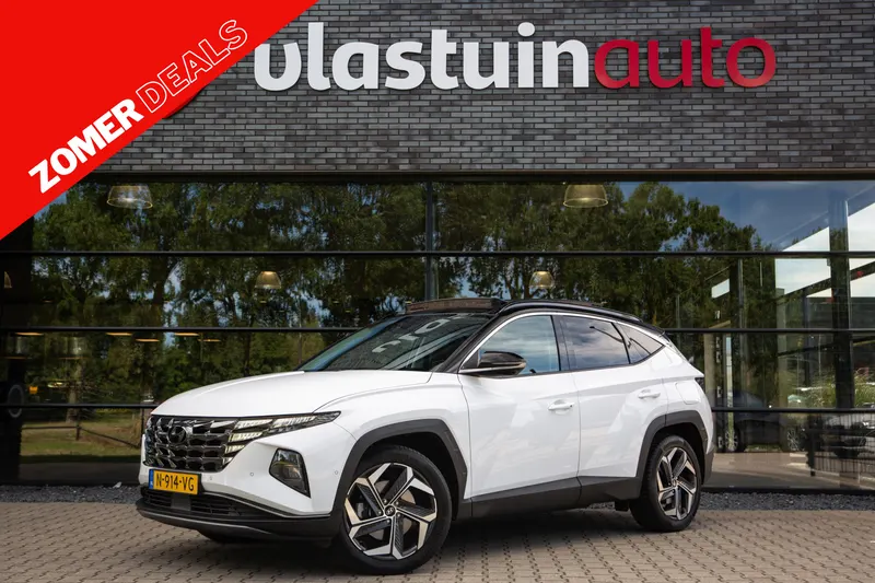 Hyundai Tucson (2022)