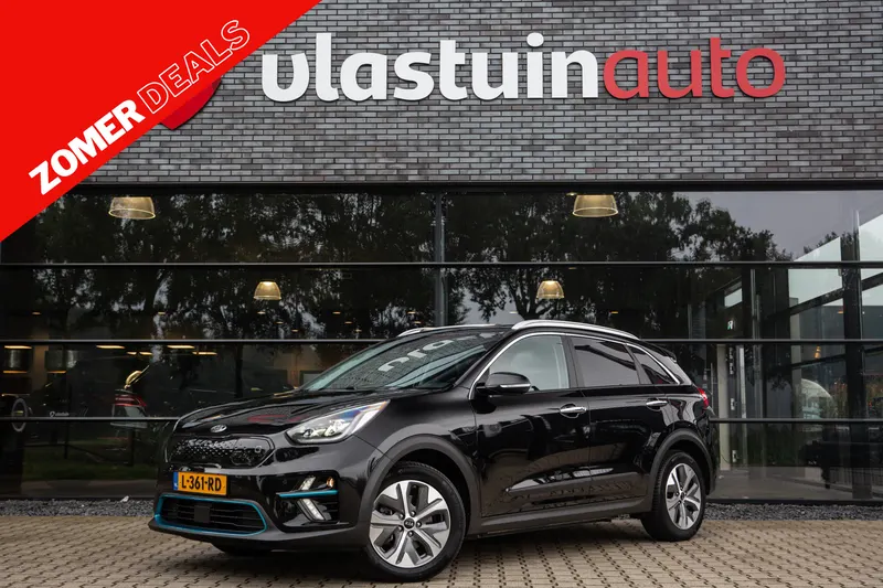 Kia Niro (2021)