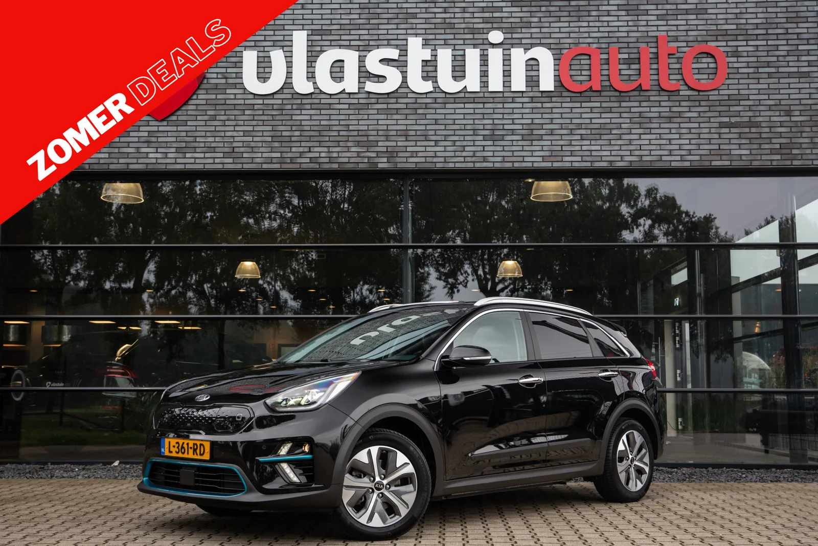 Kia Niro (2021) — foto 1